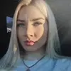 Отзыв от Оксана Горячева