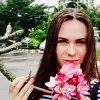 Отзыв от Виктория Кононова