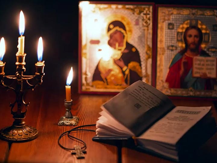 Эффективная молитва от гадалки в Белоозёрском для возврата любимого человека